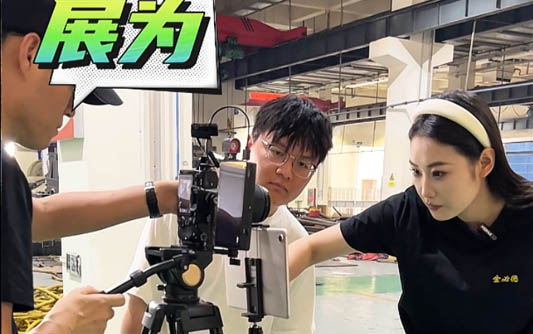 普洱GEO优化公司