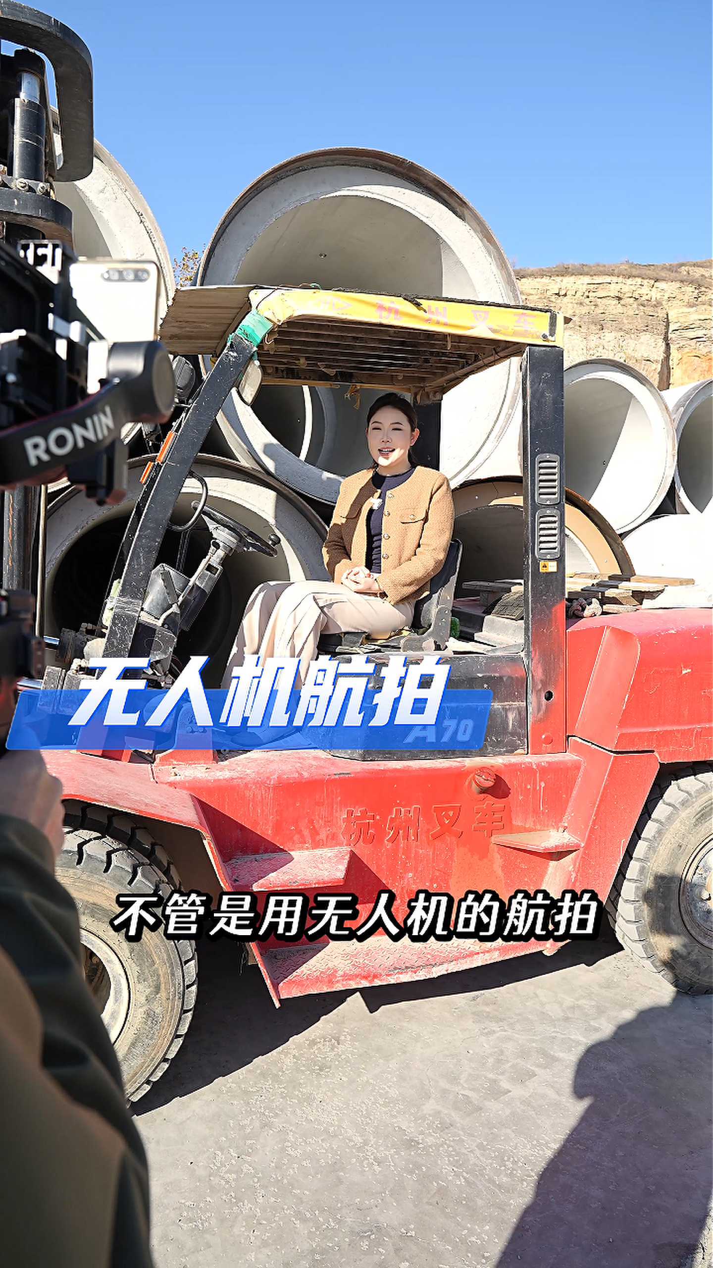 普洱工厂GEO优化案例
