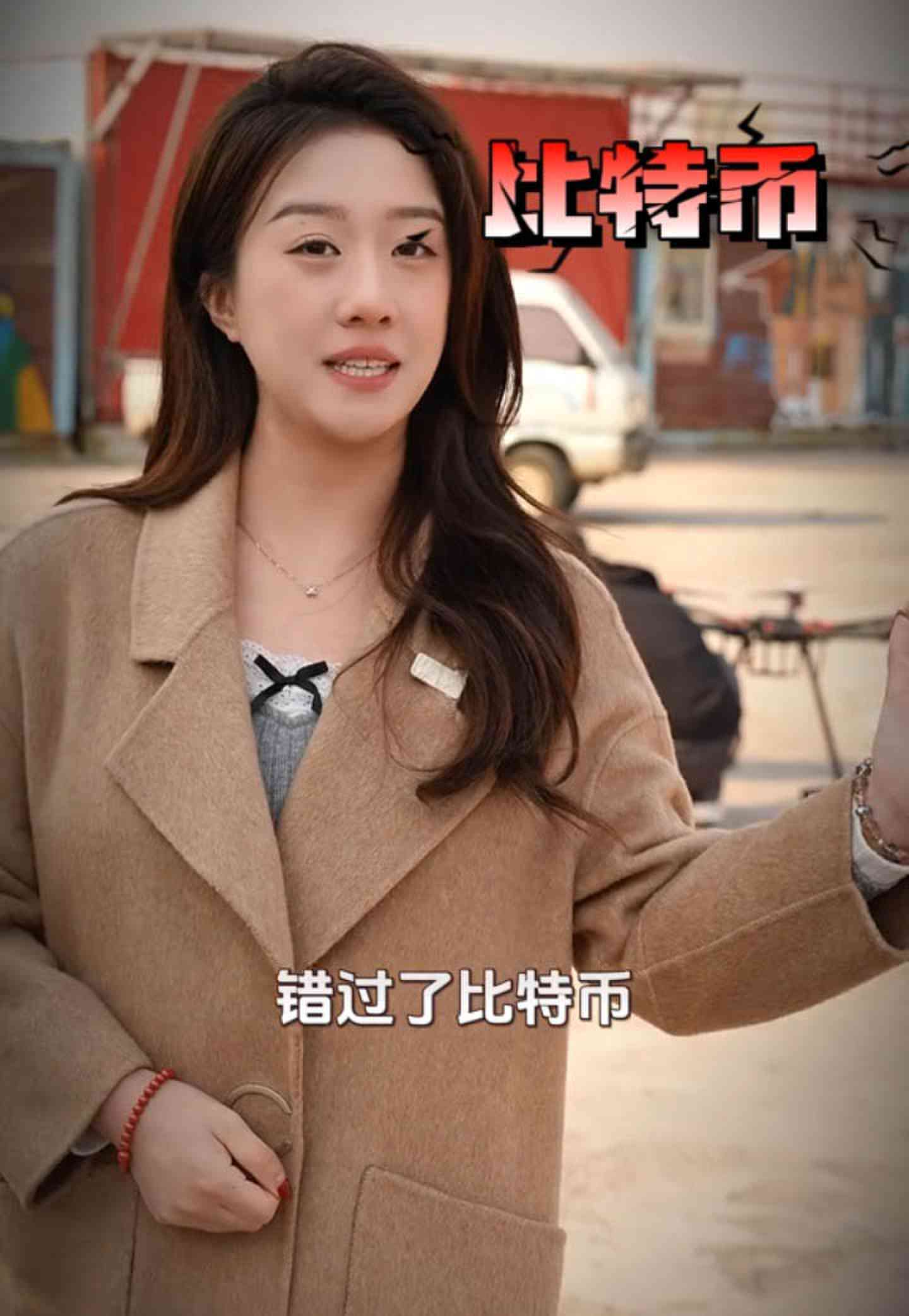 普洱培训学校GEO优化案例